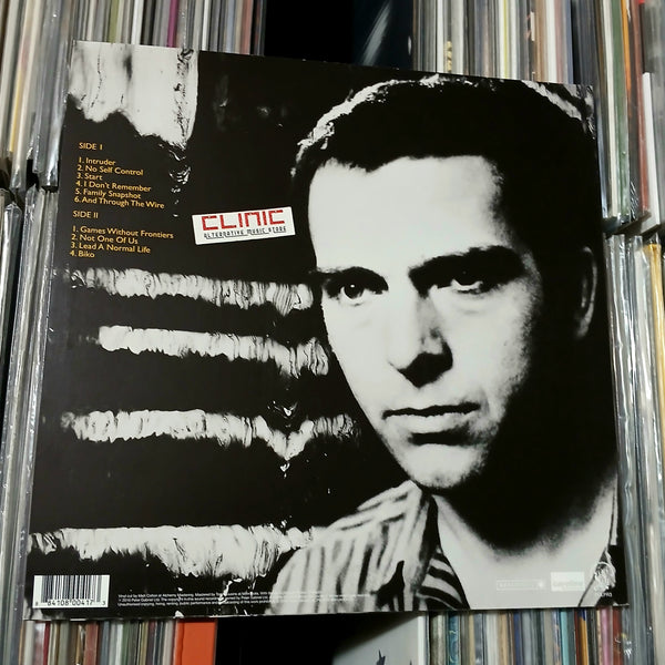 LP - PETER GABRIEL - PETER GABRIEL (usato)