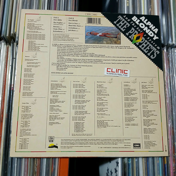LP - ALPHA BLONDY AND THE SOLAR SYSTEM - THE PROPHETS (usato)