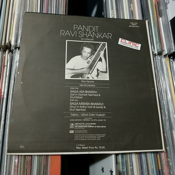LP - PANDIT RAVI SHANKAR - IN CONCERT (usato)
