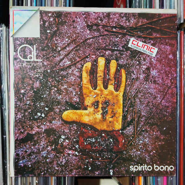 LP - CANZONIERE DEL LAZIO - SPIRITO BONO  (usato)