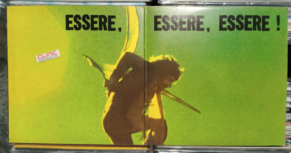 LP - IL VOLO - ESSERE O NON ESSERE? (usato)