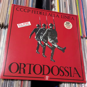 12" - CCCP FEDELI ALLA LINEA - ORTODOSSIA II°