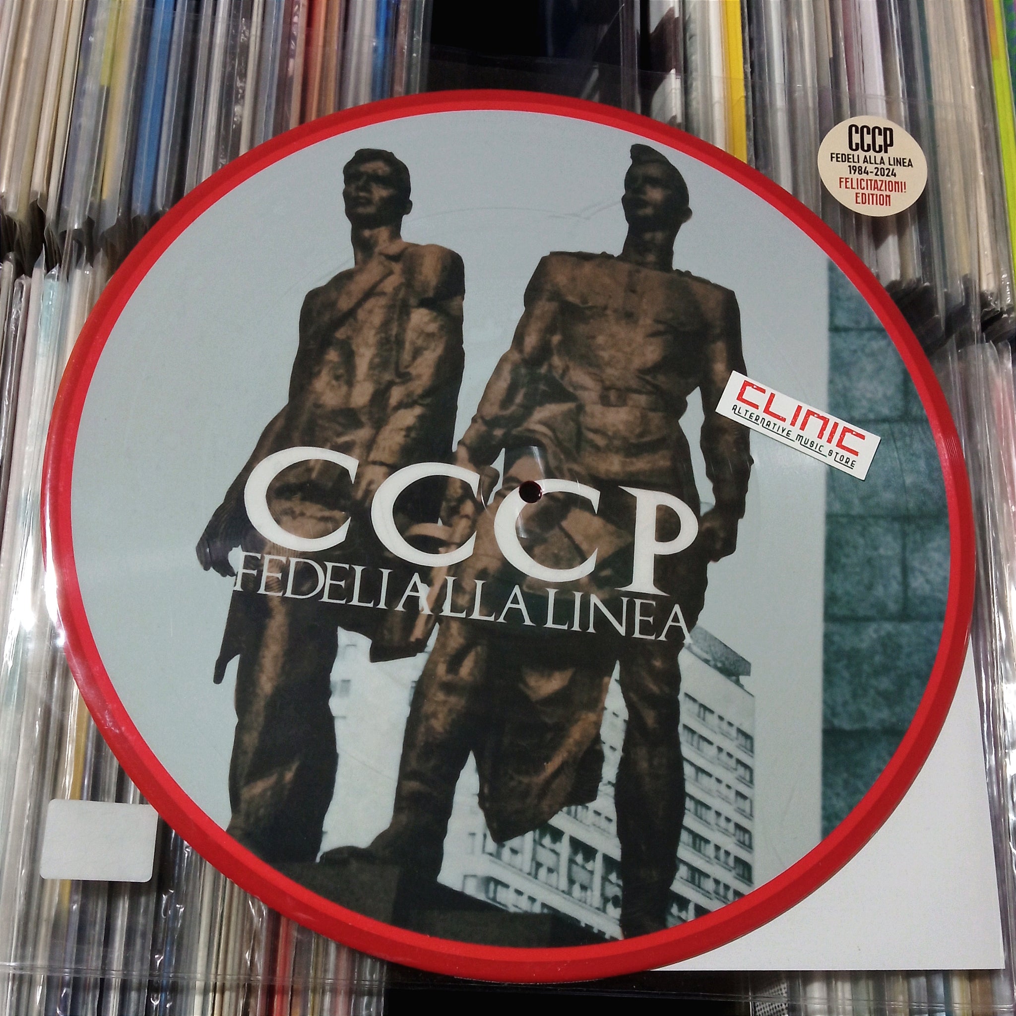 12" - CCCP FEDELI ALLA LINEA - COMPAGNI, CITTADINI, FRATELLI, PARTIGIANI