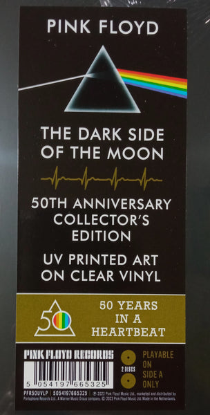 LP - PINK FLOYD - THE DARK SIDE OF THE MOON (Anniversary Collector's Edition)