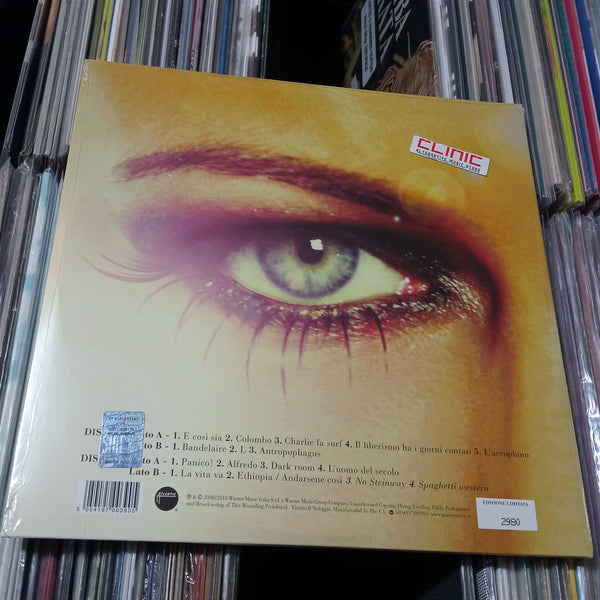LP - BAUSTELLE - AMEN (Limited Edition)