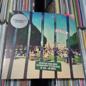 LP - TAME IMPALA - LONERISM (Anniversary Edition)