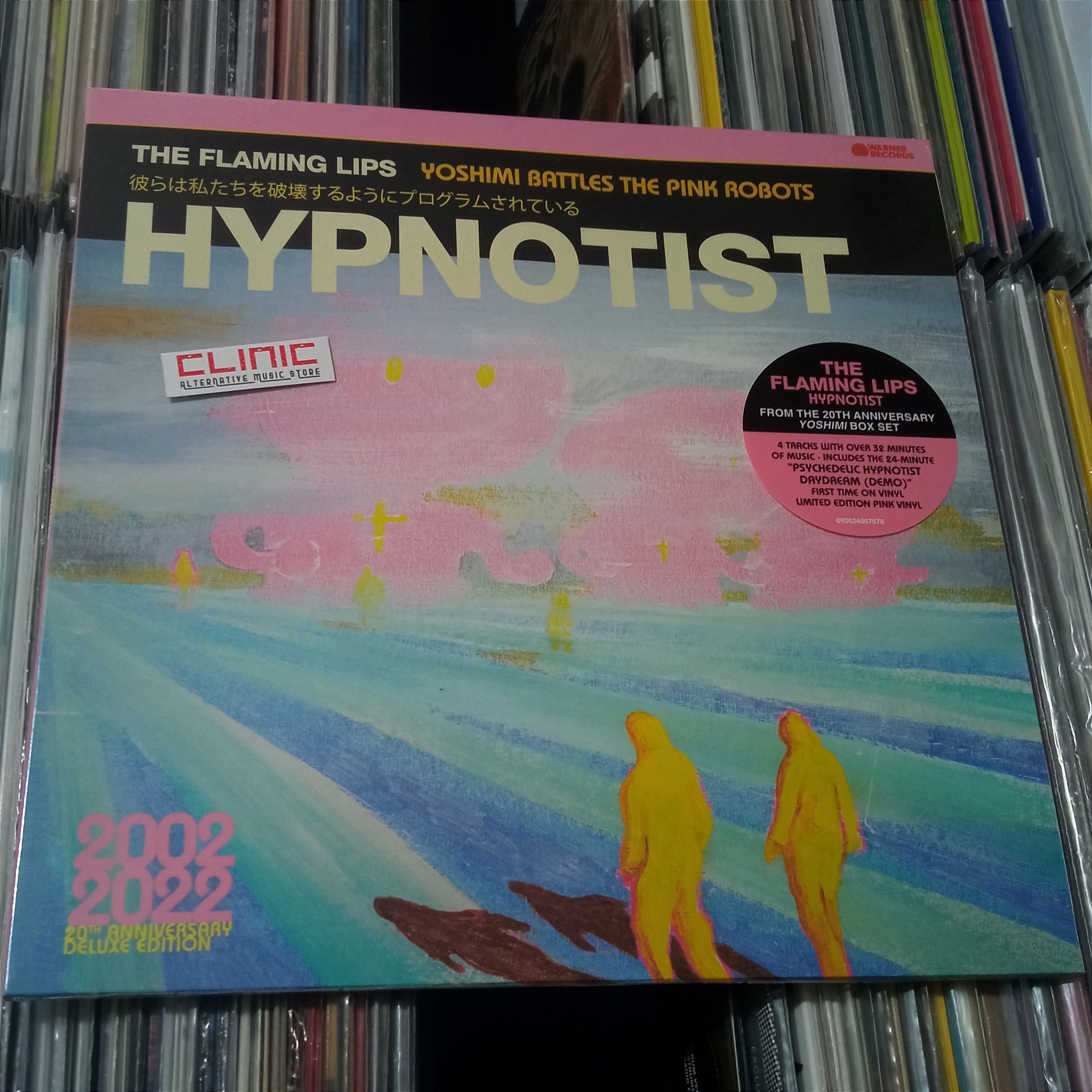 LP - THE FLAMING LIPS - HYPNOTIST (Limited edition)