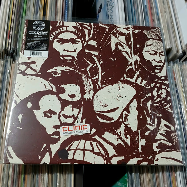 LP - MAKAYA MCCRAVEN - UNIVERSAL BEINGS E&F SIDES