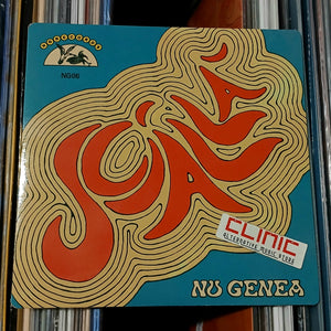 7" - NU GENEA - SCIALLA' (Limited Edition)