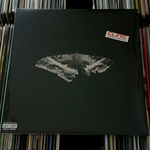 LP - KENDRICK LAMAR - TO PIMP A BUTTERFLY (Anniversary Edition)
