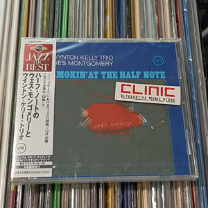 CD - WYNTON KELLY TRIO, WES MONTGOMERY - SMOKIN' AT THE HALF NOTE