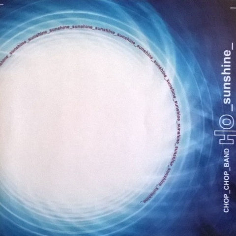 CD - CHOP CHOP BAND - SUNSHINE