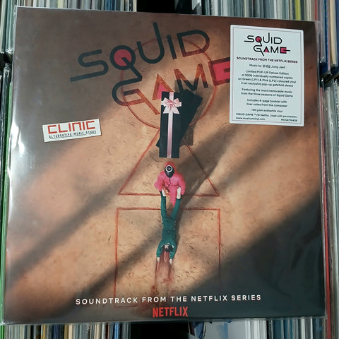 LP - JUNG JAEIL - O.S.T. SQUID GAME (Numbered Edition)