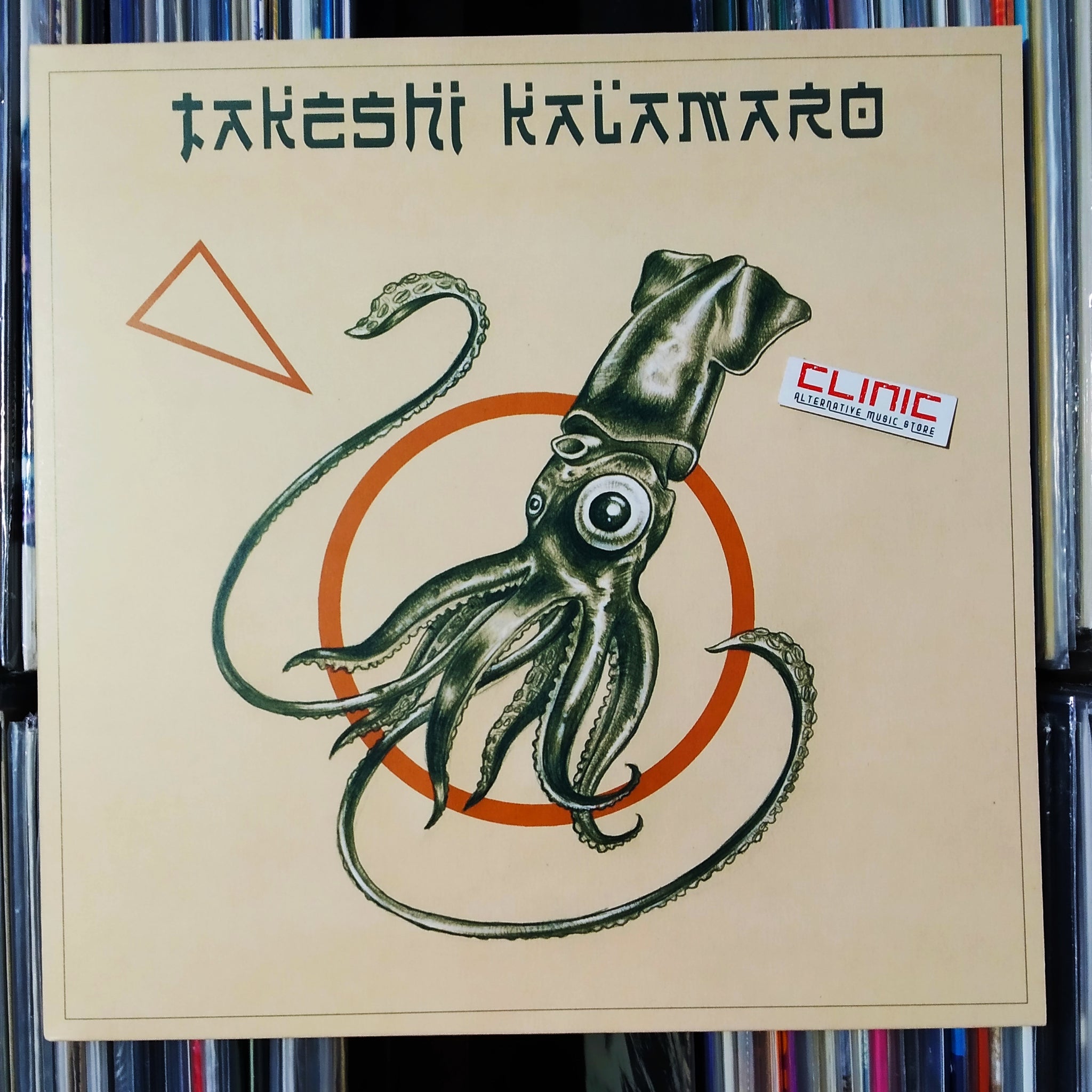 12" - TAKESHI KALAMARO - TAKESHI KALAMARO (EP)