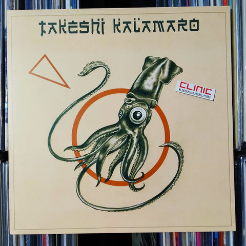 12" - TAKESHI KALAMARO - TAKESHI KALAMARO (EP)