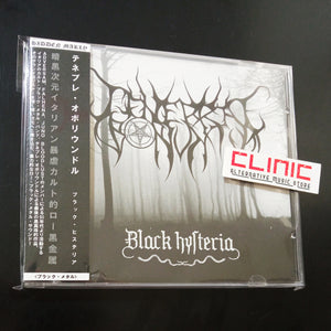 CD - TENEBRAE OBORIUNTUR - BLACK HYSTERIA (EP)