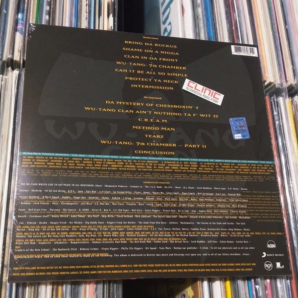 LP - WU-TANG CLAN - ENTER THE WU-TANG (36 CHAMBERS)
