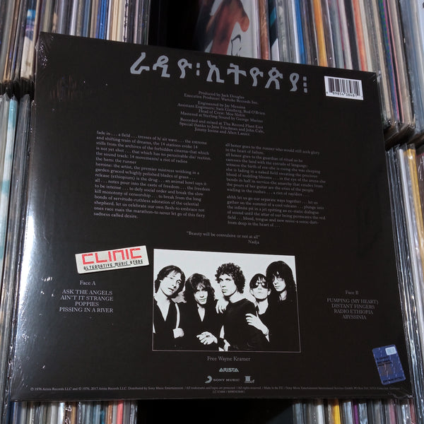 LP - PATTI SMITH - RADIO ETHIOPIA