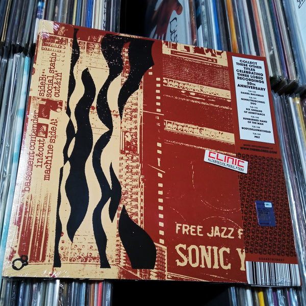 LP - SONIC YOUTH - IN/OUT/IN (Indie Exclusive)