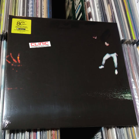 LP - LUCIO BATTISTI - UMANAMENTE UOMO: IL SOGNO (Limited Edition)