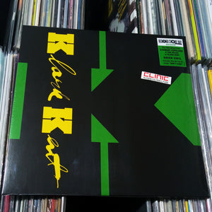 LP - STEWART COPELAND - KLARK KENT - Record Store Day